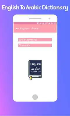 Play English to Arabic Dictionary 2018