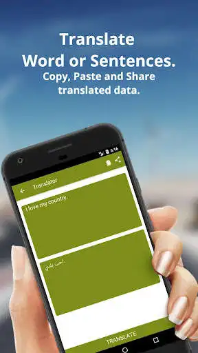 Play English to Arabic Dictionary and Translator App as an online game English to Arabic Dictionary and Translator App with UptoPlay