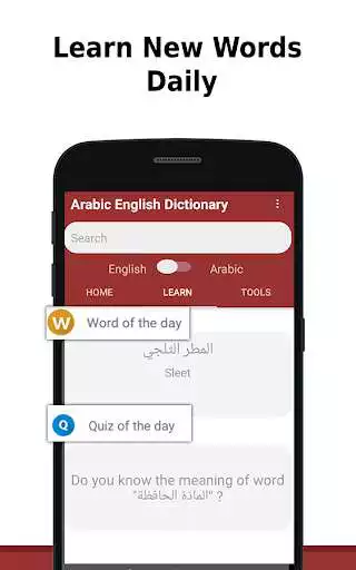 Play English to Arabic Dictionary offline & Translator  and enjoy English to Arabic Dictionary offline & Translator with UptoPlay