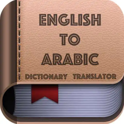 Play English to Arabic Dictionary Translator App APK Play English to Arabic Dictionary Translator App APK
