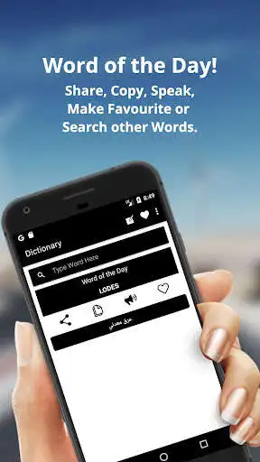 Play English to Arabic Dictionary Translator App as an online game English to Arabic Dictionary Translator App with UptoPlay