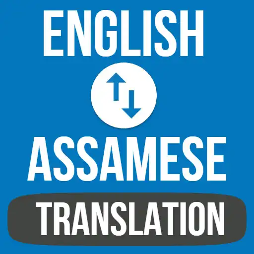 Play English to Assamese Translator APK Play English to Assamese Translator APK