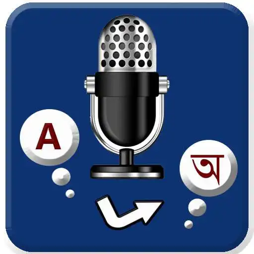 Play English to Bangla Language Translator APK
