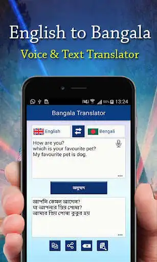 Play English to Bangla Language Translator  and enjoy English to Bangla Language Translator with UptoPlay