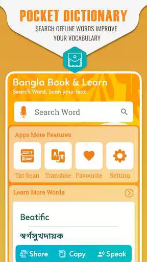 Play English to Bangla Translator : OCR Text Scanner  and enjoy English to Bangla Translator : OCR Text Scanner with UptoPlay