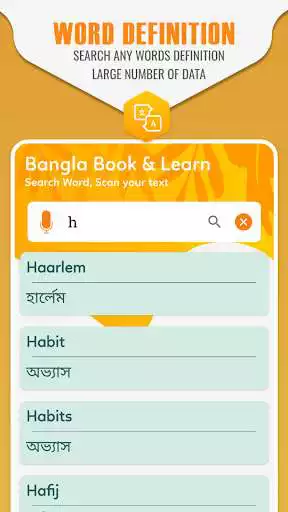 Play English to Bangla Translator : OCR Text Scanner as an online game English to Bangla Translator : OCR Text Scanner with UptoPlay