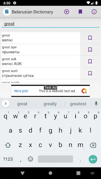 Play English to Belarusian Dictiona as an online game English to Belarusian Dictiona with UptoPlay