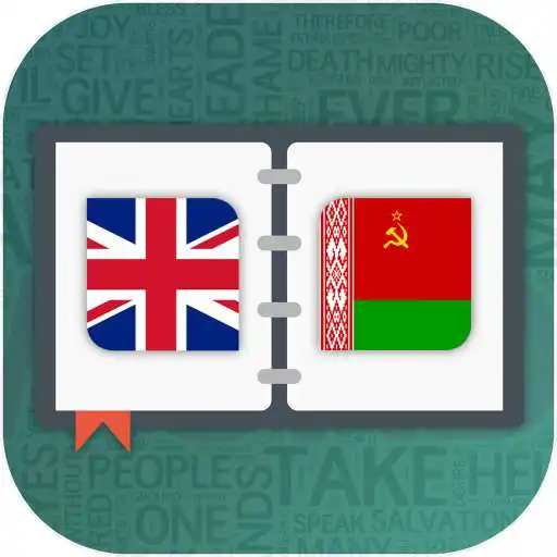 Free play online English To Belorussian Dictionary APK Free play online English To Belorussian Dictionary APK