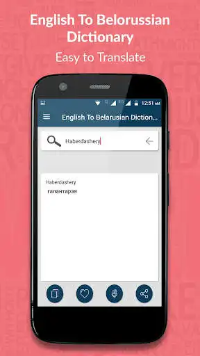 Play English To Belorussian Dictionary