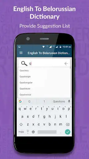 Play English To Belorussian Dictionary