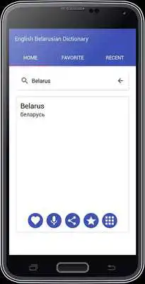Play English To Belorussian Dictionary