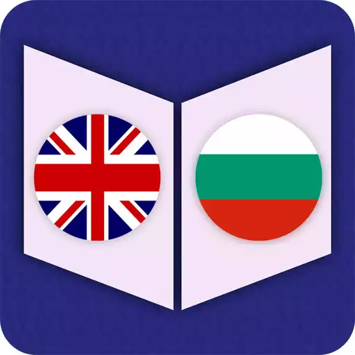 Play English to Bulgarian Dictionary APK Play English to Bulgarian Dictionary APK