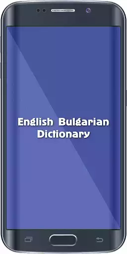 Play English to Bulgarian Dictionary  and enjoy English to Bulgarian Dictionary with UptoPlay