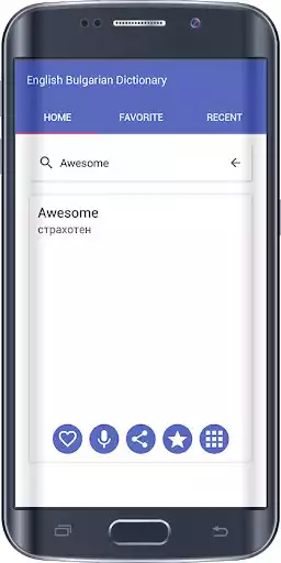Play English to Bulgarian Dictionary as an online game English to Bulgarian Dictionary with UptoPlay