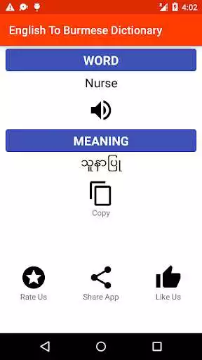 Play English to Burmese Dictionary as an online game English to Burmese Dictionary with UptoPlay