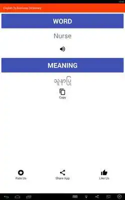 Play English To Burmese Dictionary