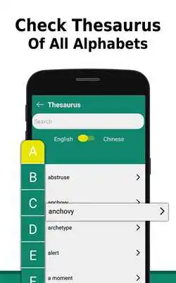 Play English to Chinese Dictionary offline Translator Play English to Chinese Dictionary offline Translator