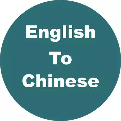 Play English to Chinese Dictionary  Translator APK