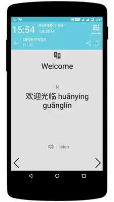 Play English To Chinese Translator - Chinese Phrases