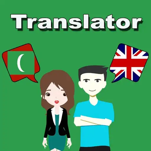 Play English To Dhivehi Translator APK