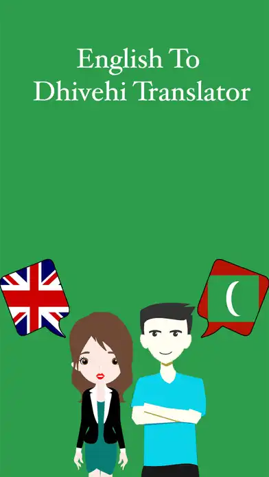 Play English To Dhivehi Translator  and enjoy English To Dhivehi Translator with UptoPlay
