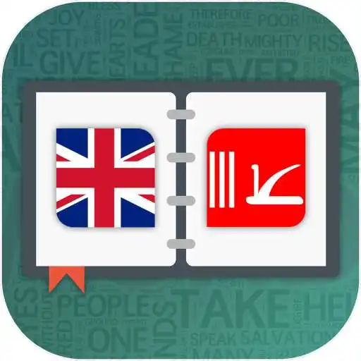 Play English To Dogri Dictionary APK