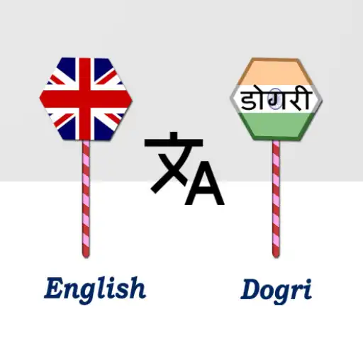Play English To Dogri Translator APK