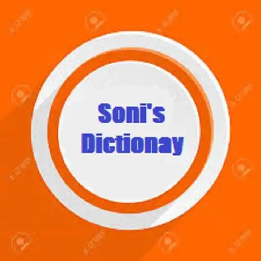 Play English to English Voice to text Sonis Dictionary APK Play English to English Voice to text Sonis Dictionary APK
