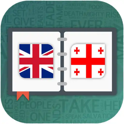 Play English To Georgian Dictionary APK Play English To Georgian Dictionary APK