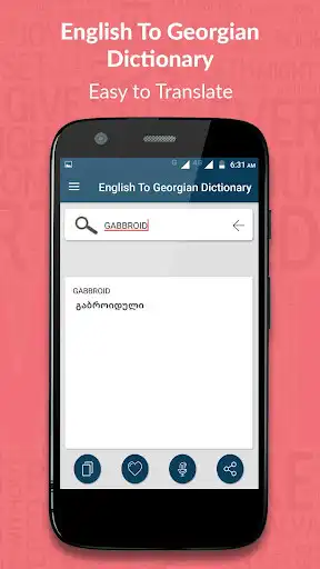 Play English To Georgian Dictionary  and enjoy English To Georgian Dictionary with UptoPlay