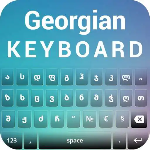 Play English to Georgian keyboard APK