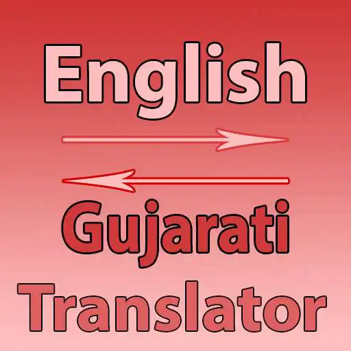 Play English To Gujarati Converter APK Play English To Gujarati Converter APK