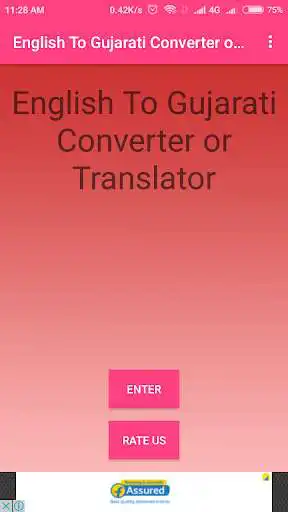 Play English To Gujarati Converter  and enjoy English To Gujarati Converter with UptoPlay