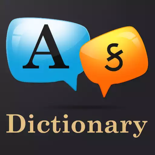 Free play online English To Gujarati Dictionary APK Free play online English To Gujarati Dictionary APK