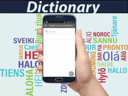 Play English To Gujarati Dictionary