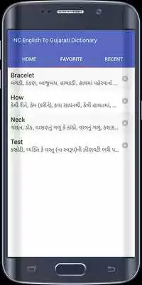Play English To Gujarati Dictionary
