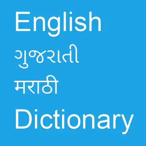 Play English To Gujarati & Marathi APK