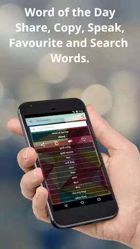 Play APK English To Gujarati Translator Offline and Online  and enjoy English To Gujarati Translator Offline and Online using Ap