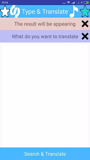 Play English To Gujarati Translator  and enjoy English To Gujarati Translator with UptoPlay