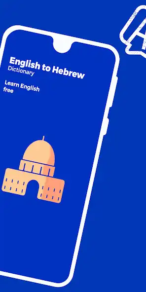 Play English to Hebrew Dictionary - Learn English Free as an online game English to Hebrew Dictionary - Learn English Free with UptoPlay