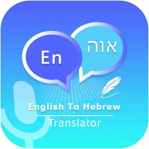 Play English to Hebrew Translate - Voice Translator APK Play English to Hebrew Translate - Voice Translator APK