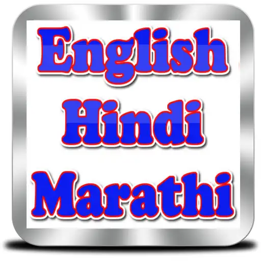 Play English To Hindi and Marathi APK