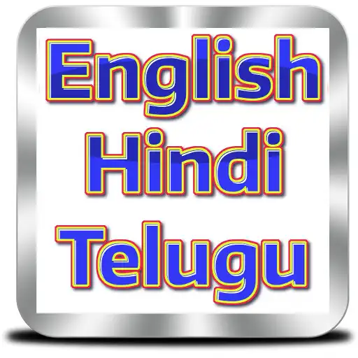 Run free android online English to Hindi and Telugu APK Run free android online English to Hindi and Telugu APK