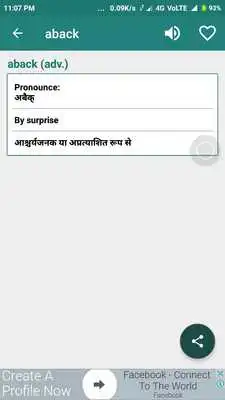 Play English to Hindi Dictionary 2018