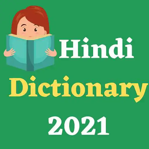 Play English to Hindi Dictionary 2021 APK