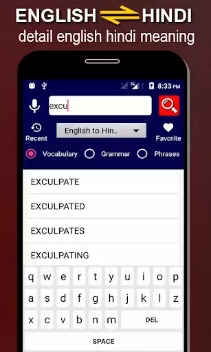 Play English to Hindi Dictionary Advance  and enjoy English to Hindi Dictionary Advance with UptoPlay