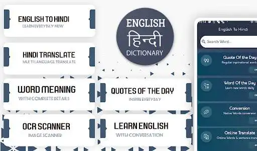 Play English to Hindi Dictionary - Hindi Translator  and enjoy English to Hindi Dictionary - Hindi Translator with UptoPlay