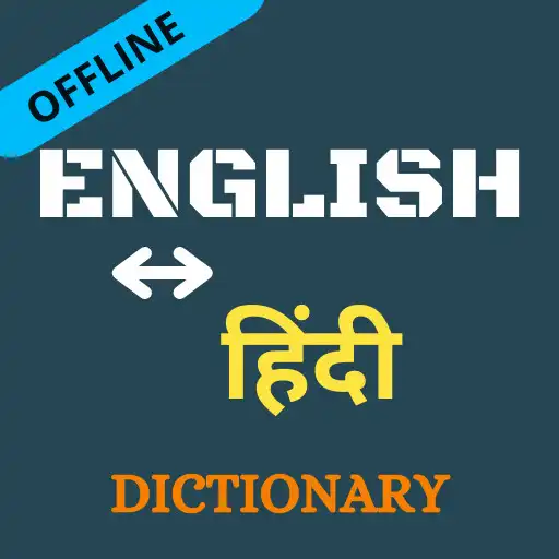 Play English To Hindi Dictionary (offline) APK