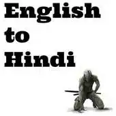 Free play online English to Hindi APK