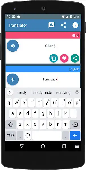 Play English To Hindi Translation  and enjoy English To Hindi Translation with UptoPlay